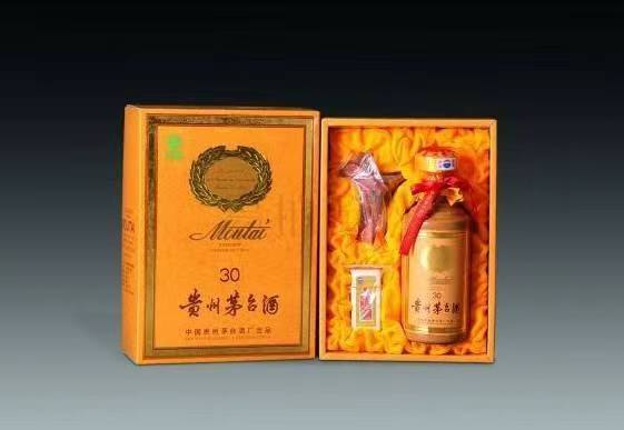 隆德年份酒回收